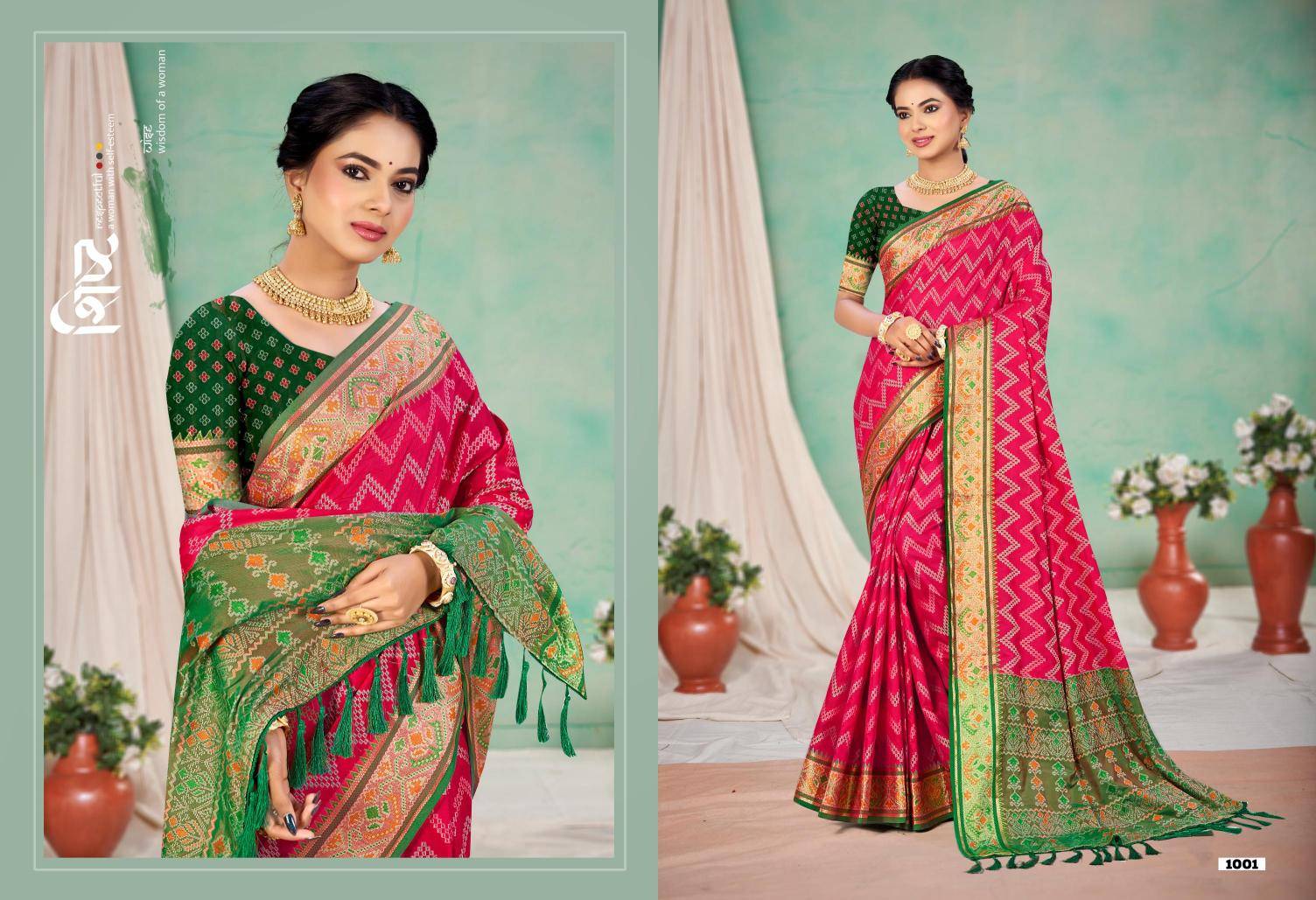 Bunawat - Rajshahi Patola-05 Wholesale saree market in Pune